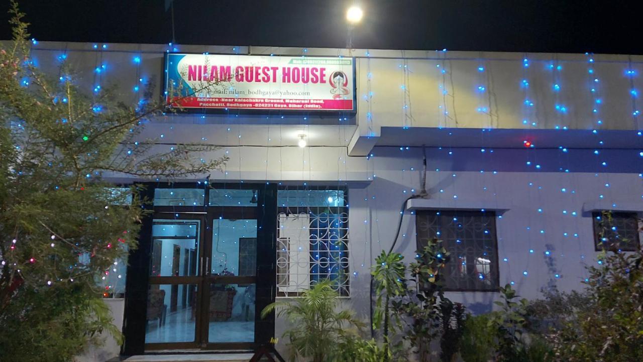 Nilam Guest House Bodh Gaya Exterior photo